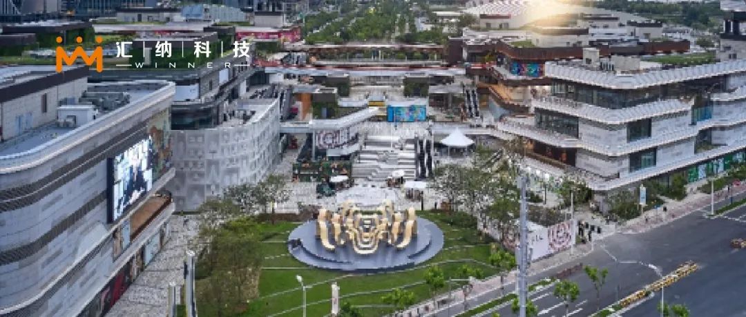 再获认可，又一标杆项目入选CCFA最佳实际案例！