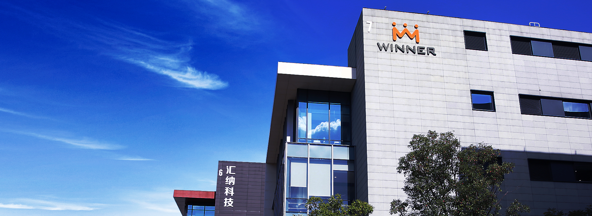 J9.COM科技-AI大数据_数字商场_数字门店