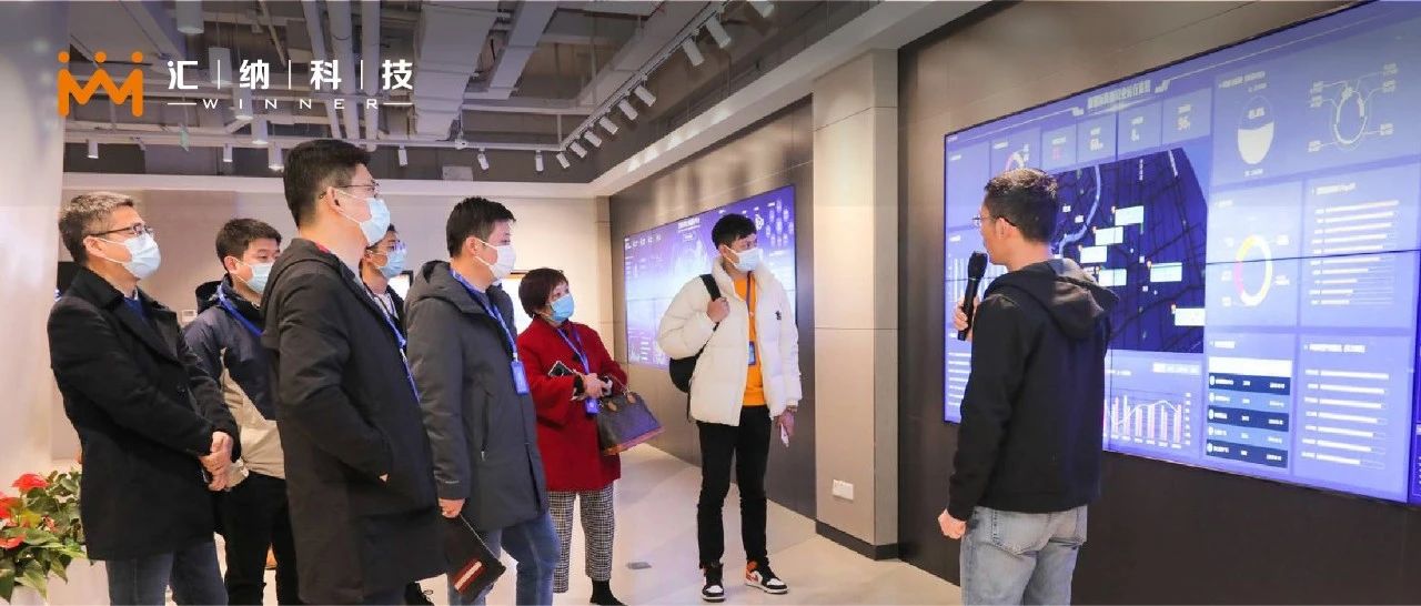 走进J9.COM科技，讲好浦东开发盛开30周年新故事