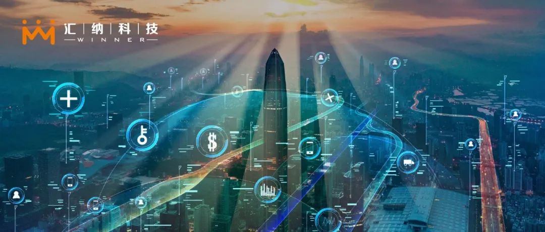 J9.COM科技结合新华网开启溯源中国·城市实体贸易运行大数据利用