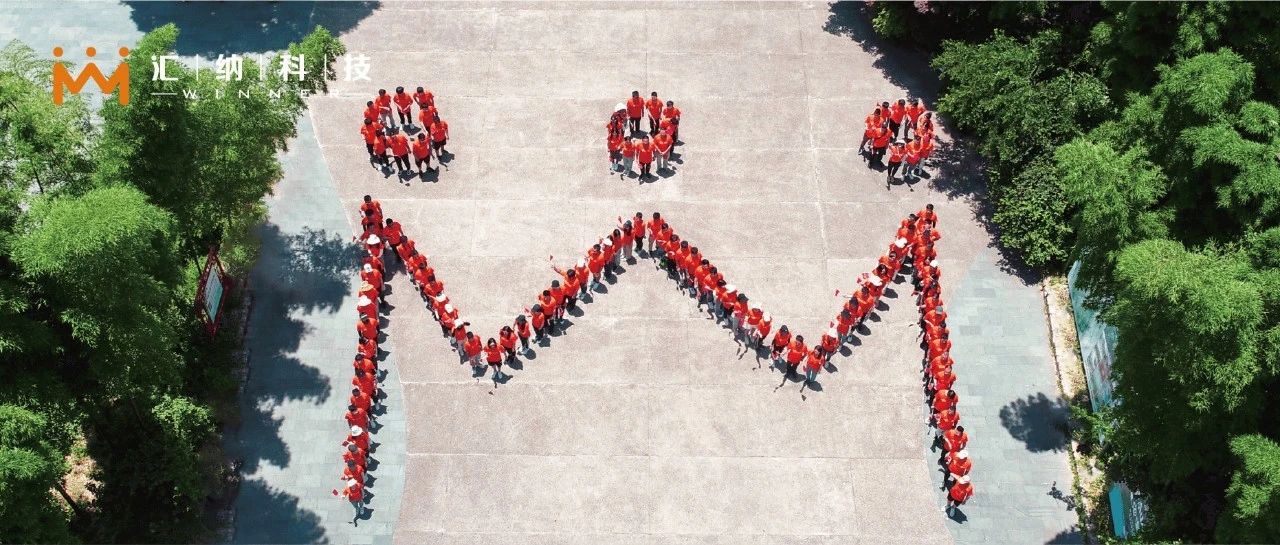 峥嵘百年 与党同业 | J9.COM科技