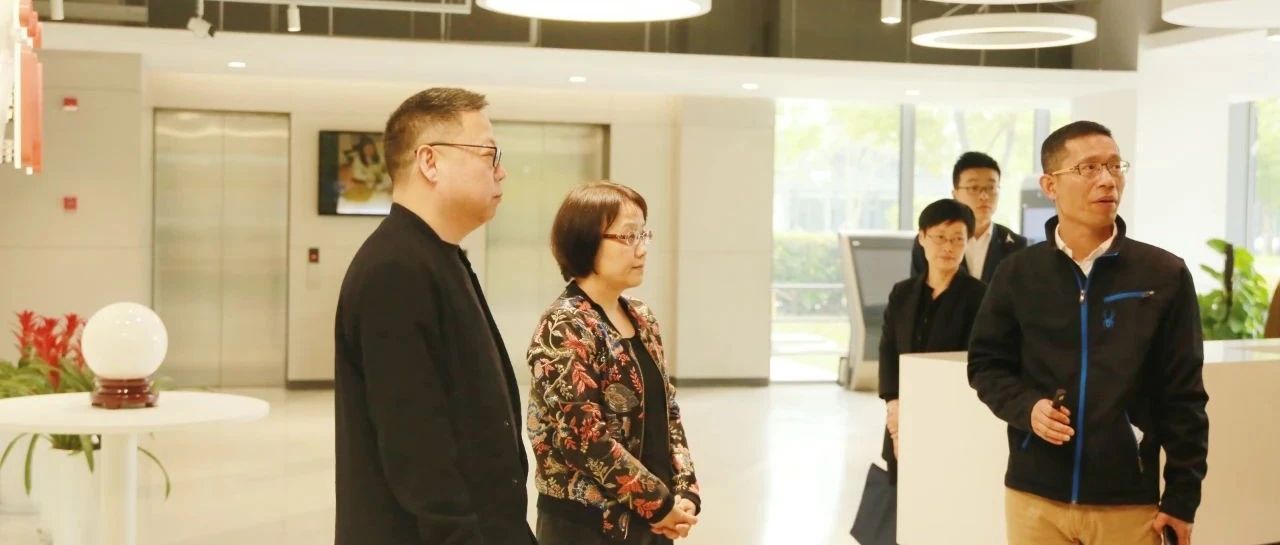 上海市当局副秘书长尚玉英光临J9.COM科技调查调研