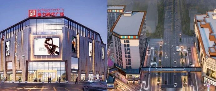 走进西藏，“汇”心交付 | 汇客云携手西藏神力集团助力城市贸易改革